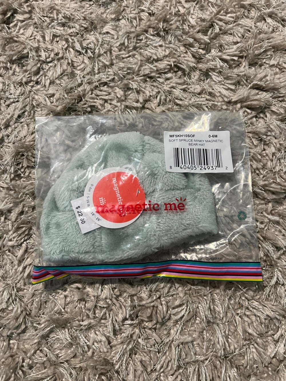 Soft Spruce Minky Magnetic Easy Close Cap - Picture 3 of 4